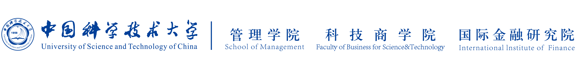 Frontiers In Finance Conference